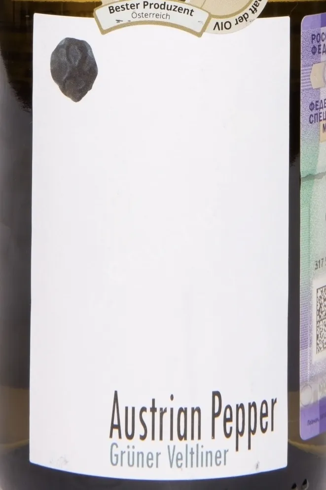 Этикетка Austrian Pepper 2024 0.75 л