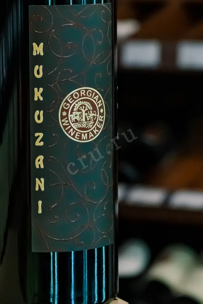 В магазине Крю Профи Georgian Winemaker Mukuzani 2021 0.75 л