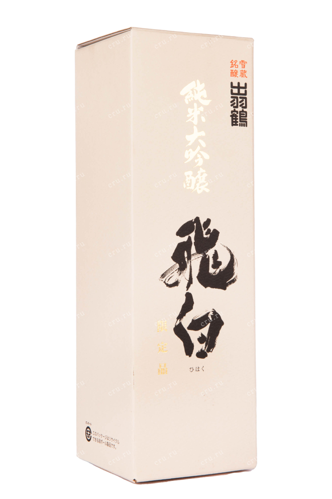 Саке Dewatsuru Junmai Daiginjo Hihaku with gift box  0.75 л