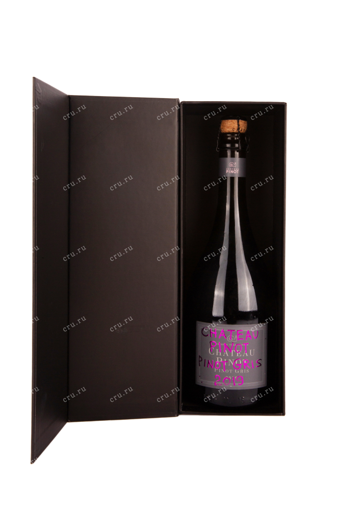 Игристое вино Шато Пино Пино Гри Розе 0.75 в подарочной упаковке