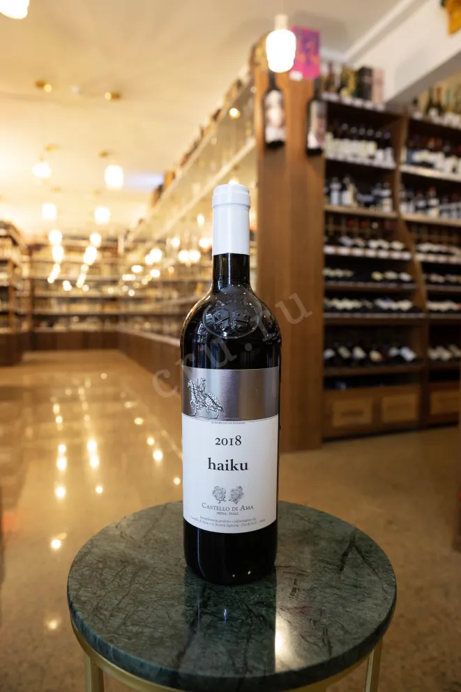 В магазине Крю Профи Castello di Ama Haiku 2019 0.75 л