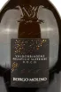 Этикетка Borgo Molino Valdobbiadene Prosecco Superiore Extra Dry 0.75 л