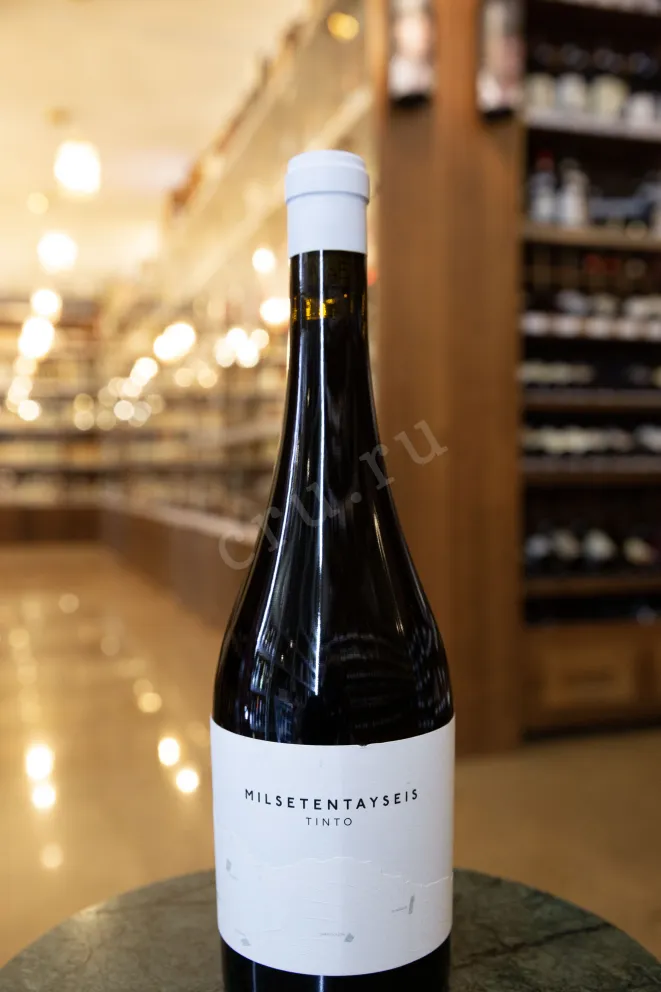 В магазине Крю Профи Milsetentayseis Tinto Ribera del Duero DO 2020 0.75 л