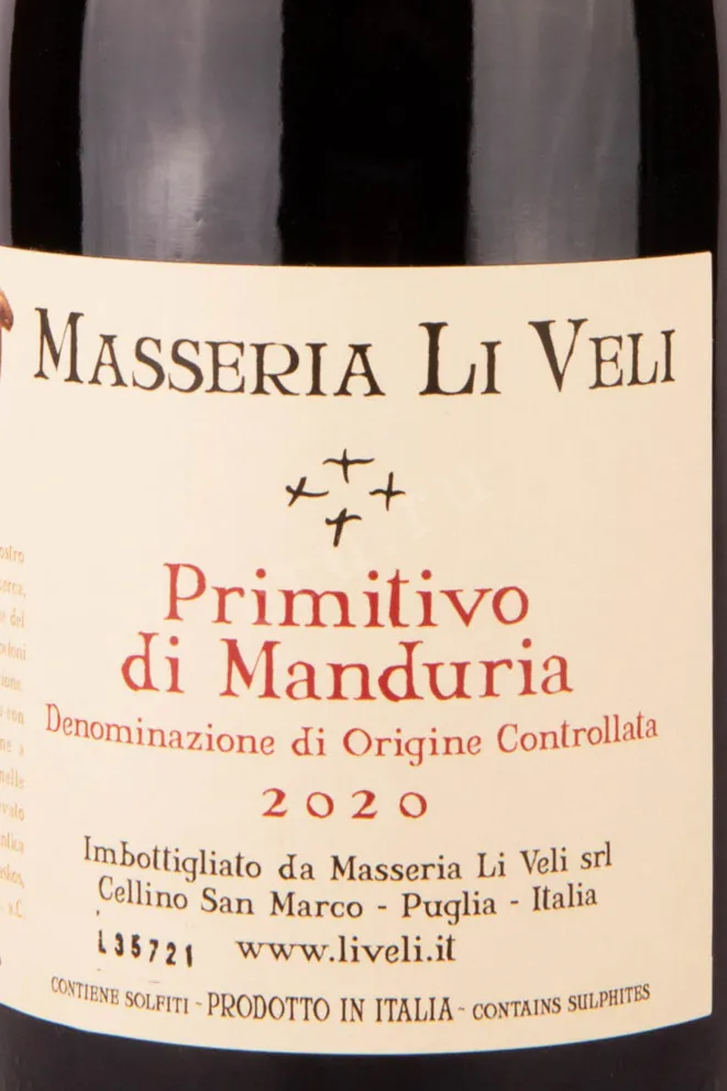 Этикетка Li Veli Askos Primitivo di Manduria DOC 2020 0.75 л