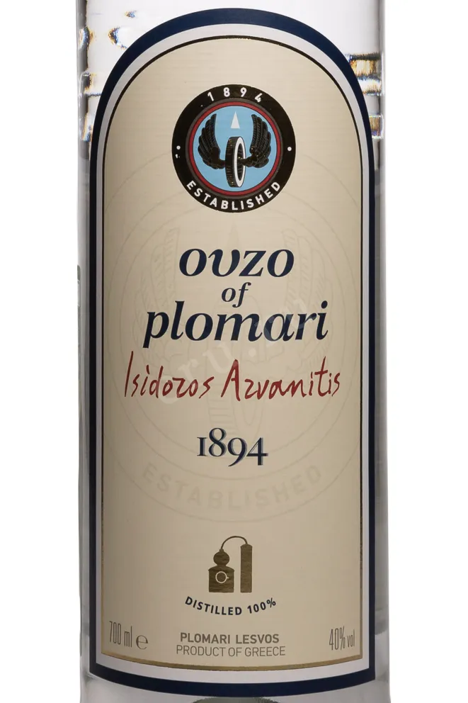 Этикетка Plomari Isidoros Azvanitis in gift box 0.7 л