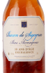 Этикетка Armagnac Baron de Segognac 10 Ans d'age 2009 0.7 л