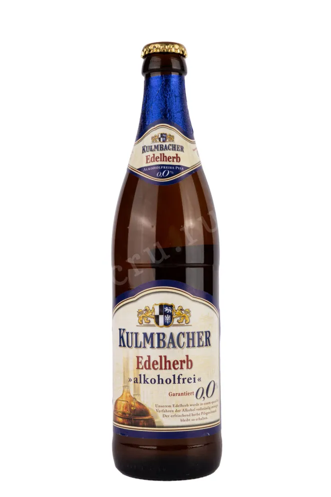 Пиво Kulmbacher Alkoholfrei  0.5 л