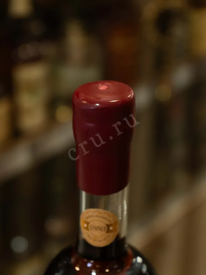 Пробка Jean Cave Vieil Armagnac AOC wooden box 1966 0.7 л