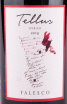 Этикетка вина Falesco Tellus Syrah Lazio IGT 0.75 л