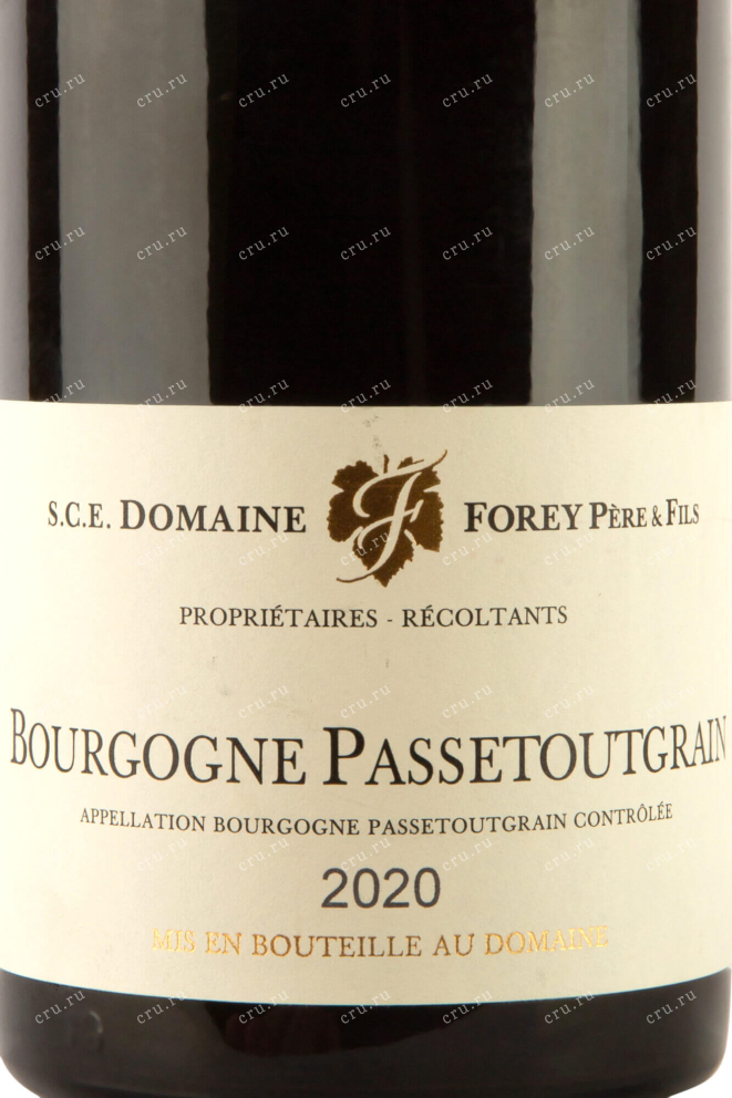Вино Bourgogne Domaine Forey Pere et Fils 2018 0.75 л