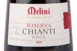 Этикетка вина Melini Chianti Riserva DOCG 0.75 л