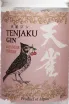Этикетка Tenjaku Japanese Cherry 0.7 л