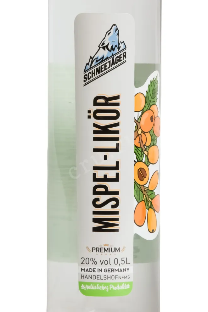 Этикетка Schnee Jager Medlar 0.5 л