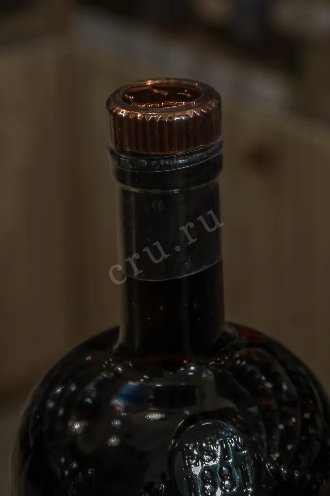Пробка Bunnahabhain Limited Edition Aged 40 years 0.7 л