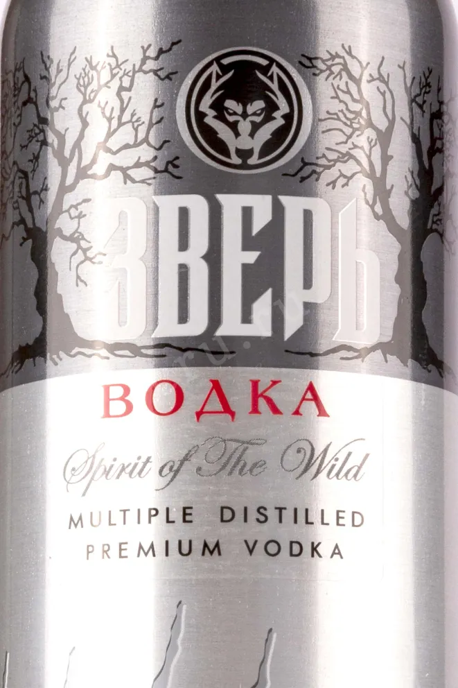 Этикетка Zver 0.5 л