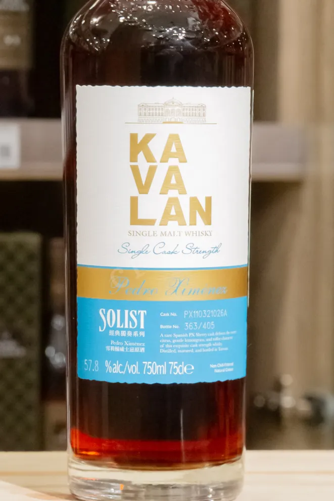 В магазине Крю Профи Kavalan Solist Pedro Ximenez Single Cask Strength wooden box 0.75 л