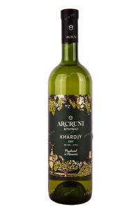 Вино Arcruni Khardjy White dry 0.75 л