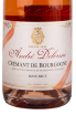 Этикетка игристого вина Cremant de Bourgogne Brut Terroir des Fruits Rose 0.75 л