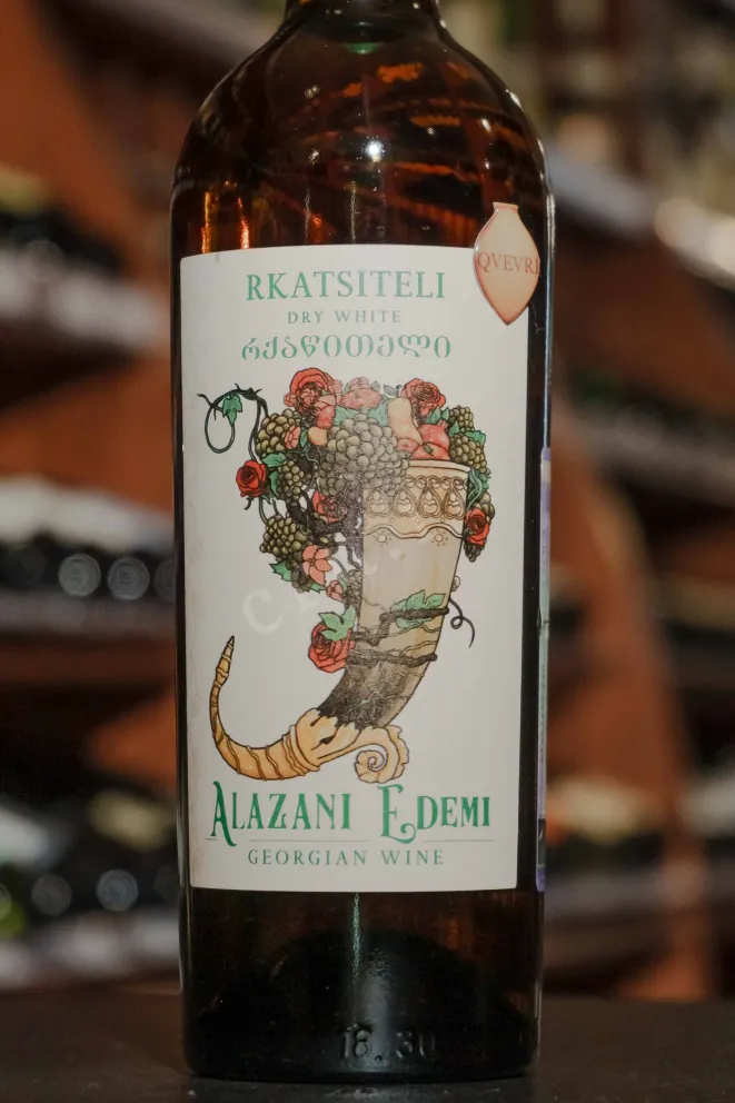 В магазине Крю Профи Alazani Edemi Rkaziteli Qvevri 2018 0.75 л