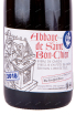 Пиво Abbaye de Saint Bon-Chien Vintage 2018 0.75 л