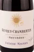 Этикетка Frederic Magnien Gevrey-Chambertin Seuvrees 2018 0.75 л