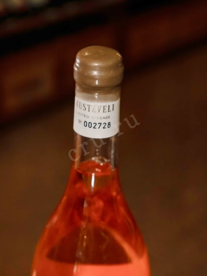 Пробка Rustaveli 3 Signature Blend 2020 0.75 л