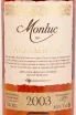 Этикетка арманьяка Монлюк 2003 0.7