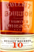 Этикетка Bulleit Bourbon Frontier 10 Year Old 0.7 л