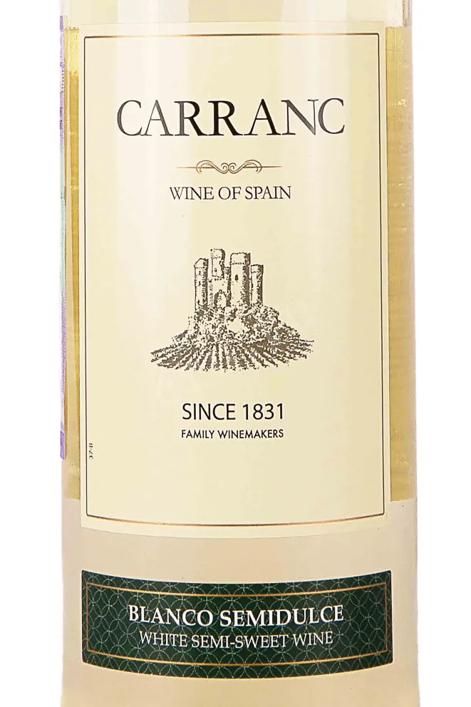 Этикетка Carranc 2022 0.75 л
