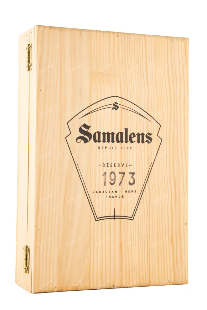 Арманьяк Samalens 1973 0.7 л