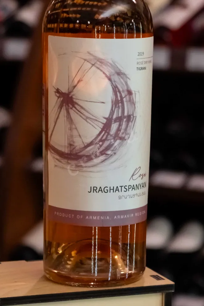 В магазине Крю Профи Jraghatspanyan Rose 2019 0.75 л