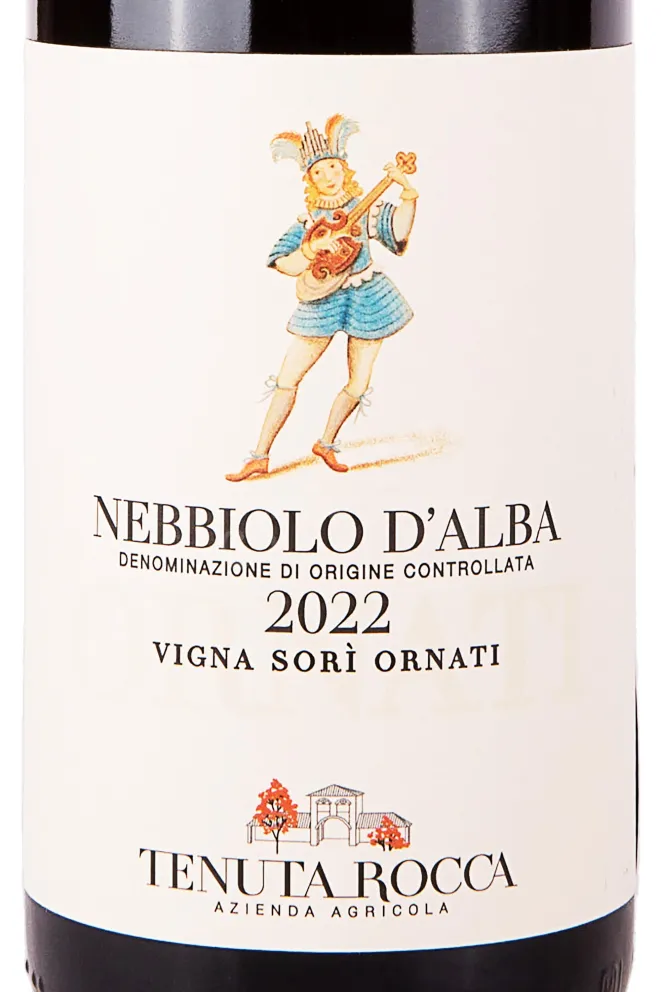 Этикетка Tenuta Rocca Nebbiolo d Alba 2022 0.75 л