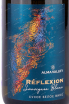 Этикетка Alma Valley Reflection Sauvignon Blanc 2020 0.75 л