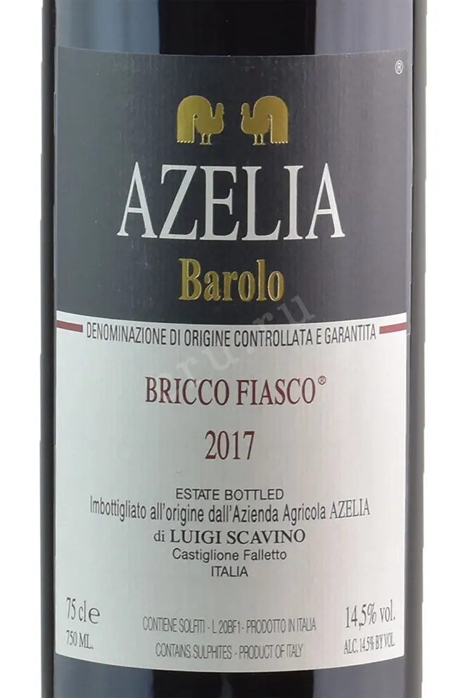 Вино Azelia Barolo Bricco Fiasco 2009 0.75 л