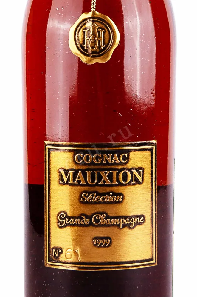 Этикетка Mauxion Selection Grande Champagne 1999 0.7 л