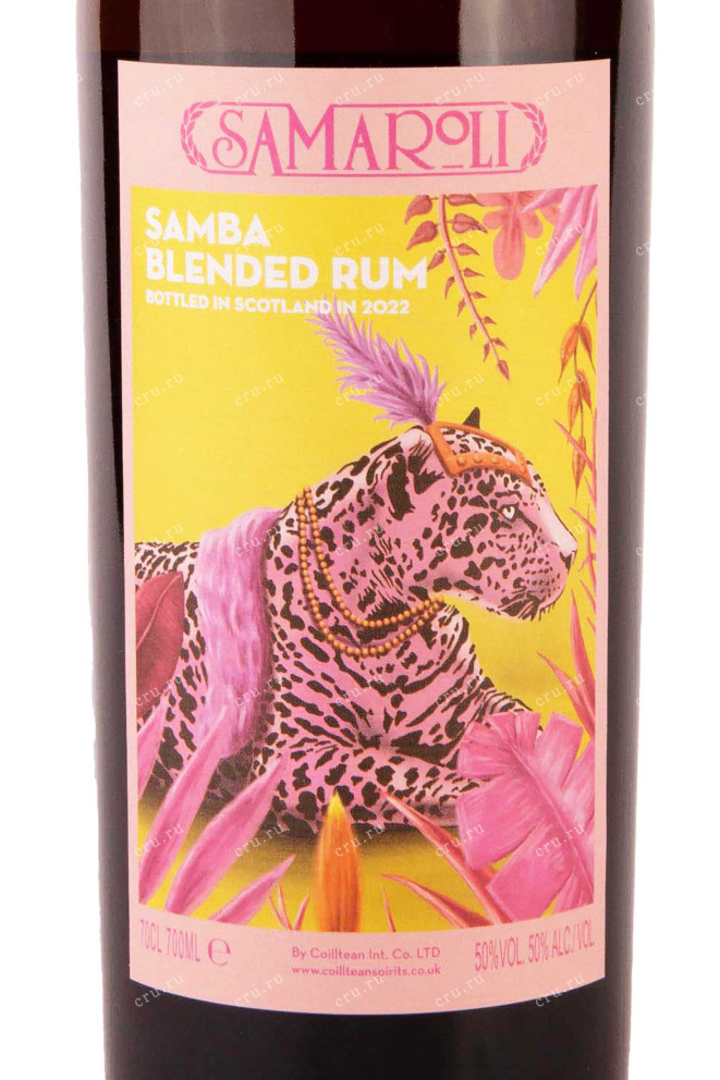 Этикетка Samaroli Samba in gift box 0.7 л