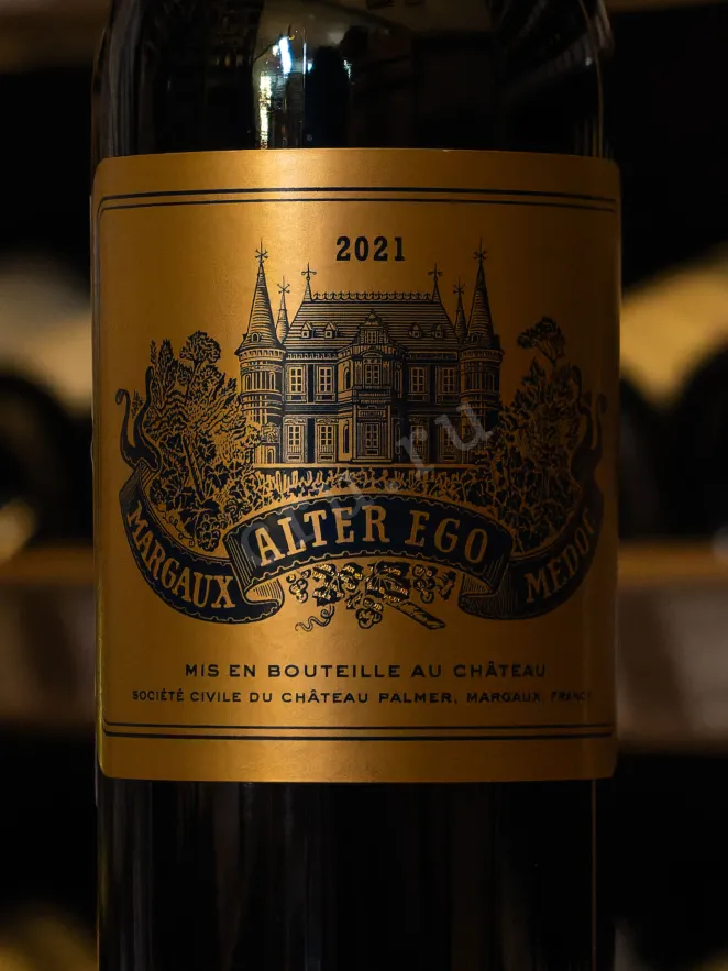 В магазине Крю Профи Chateau Palmer Alter Ego Margaux 2021 0.75 л