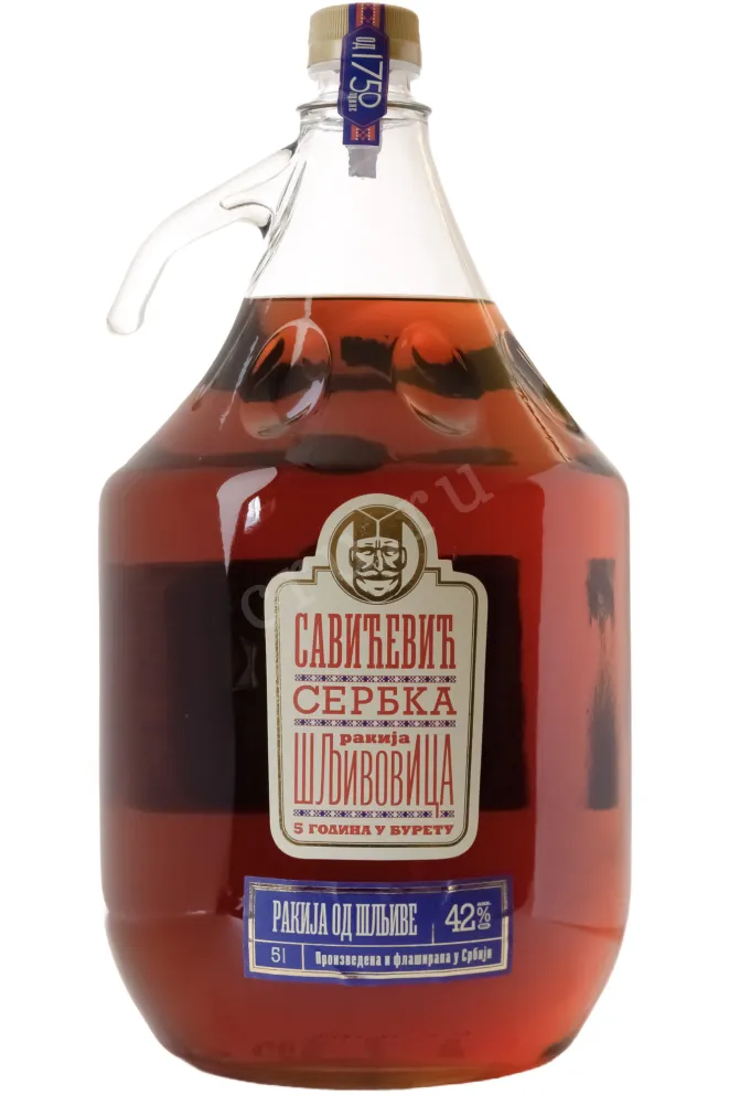 Ракия Savichevich Shlivovica  5 л