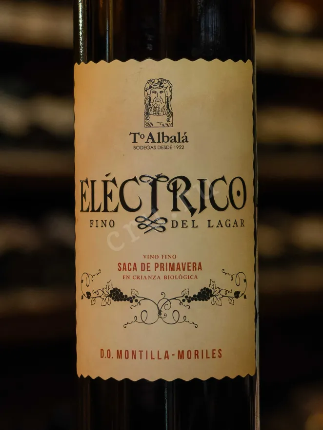 В магазине Крю Профи Toro Albala Electrico Fino del Lagar 0.5 л