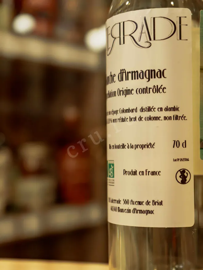 В магазине Крю Профи Laterrade Blance d’Armagnac 2024 0.7 л