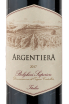 Этикетка вина Argentiera Bolgheri Superiore 2018 0.75 л