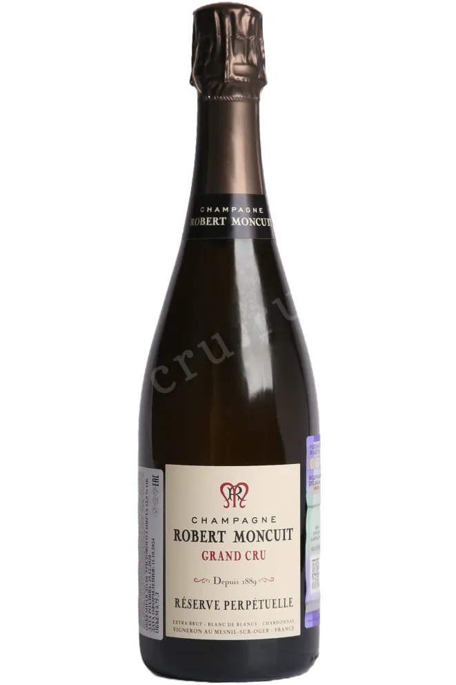 Шампанское Robert Moncuit Grand Cru Reserve Perpetuelle 2020 0.75 л