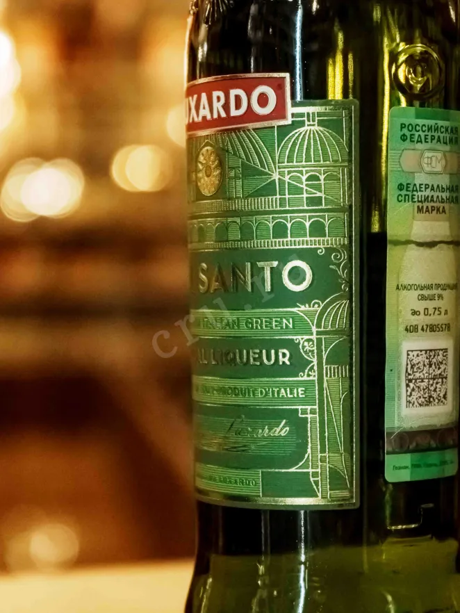 В магазине Крю Профи Luxardo Del Santo 0.7 л