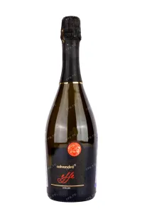 Игристое вино Colvendra Glera Spumante Extra Dry 2021 0.75 л