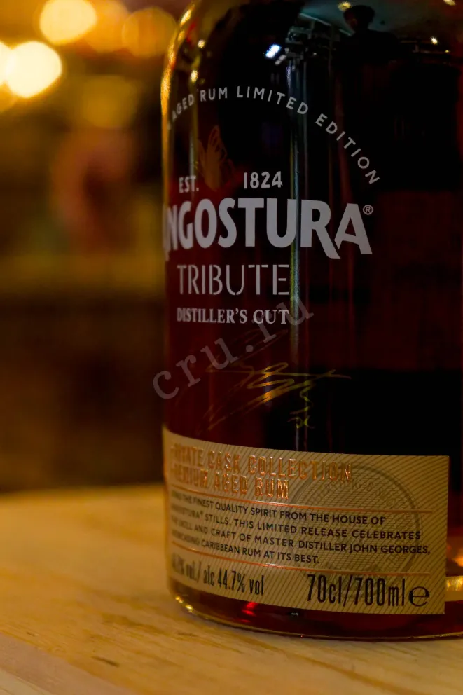 Пробка Angostura Tribute in tube 0.7 л