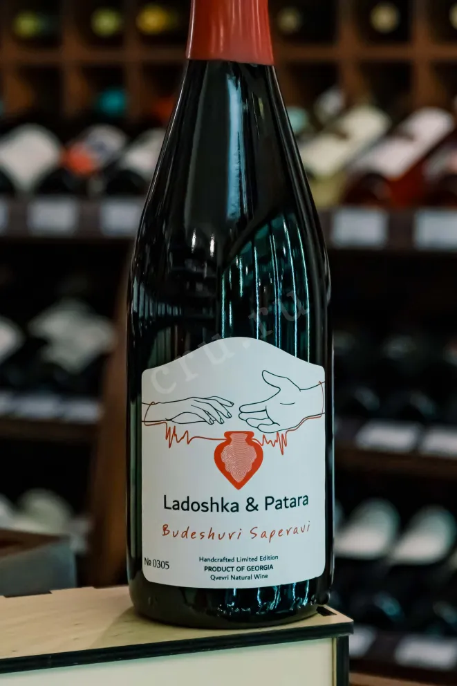 В магазине Крю Профи Ladoshka & Patara Budeshuri Saperavi Qvevri 2022 0.75 л