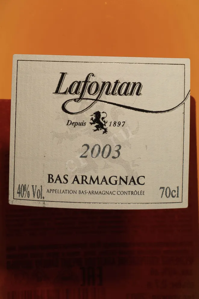 Этикетка Lafontan in wooden box 2003 0.7 л