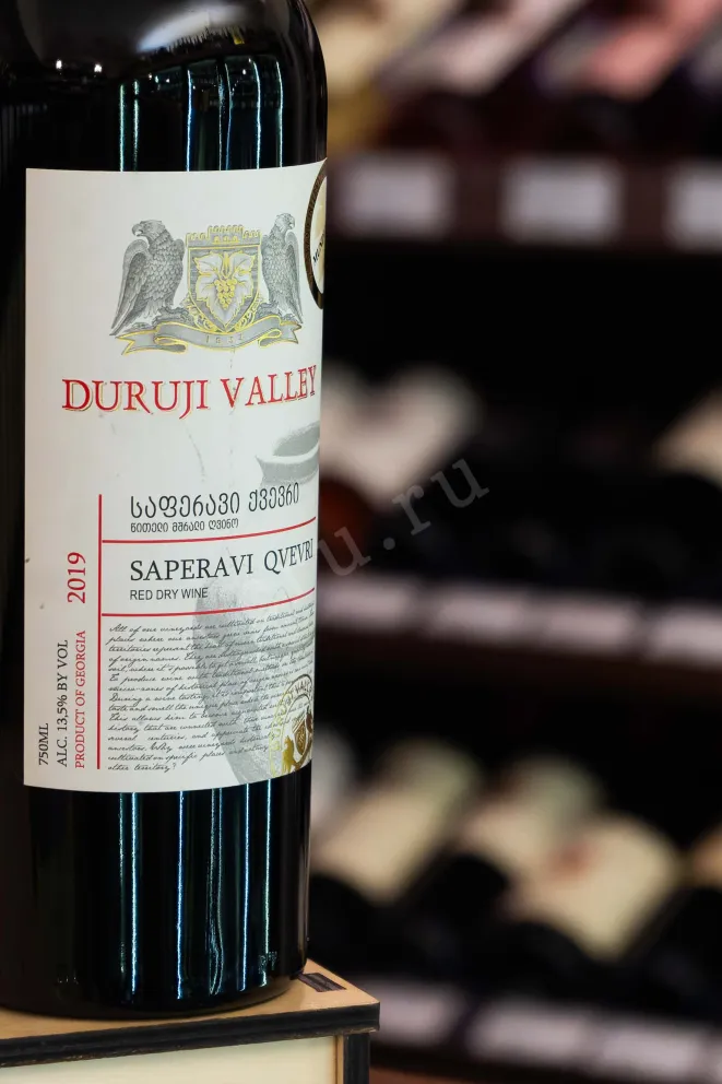 В магазине Крю Профи Duruji Valley Saperavi Qvevri 2019 0.75 л
