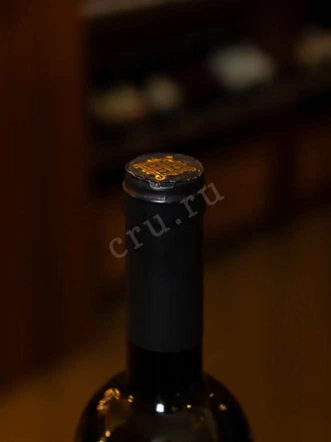 Пробка Rkatsiteli Sober Bash white dry 2021 0.75 л