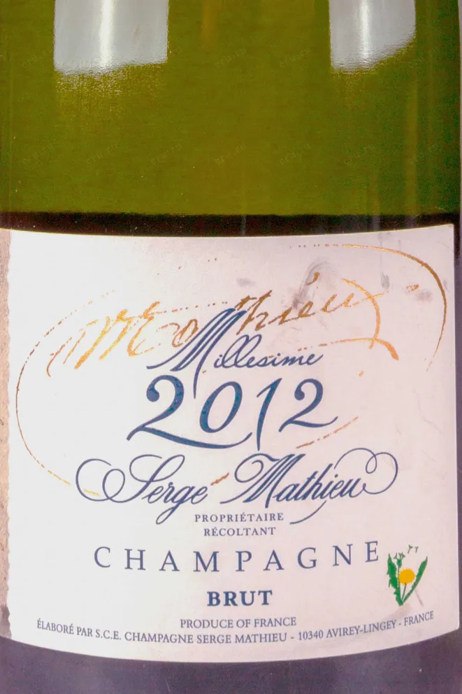 Этикетка Serge Mathieu Brut Millesime AOC 2012 0.75 л